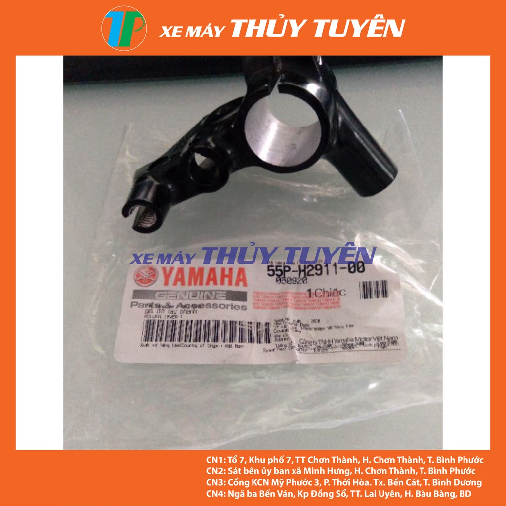 Giã đỡ tay phanh, Cùm tay côn dành cho ex135 2010 và 5 số, Exciter 150 Chính Hãng Yamaha