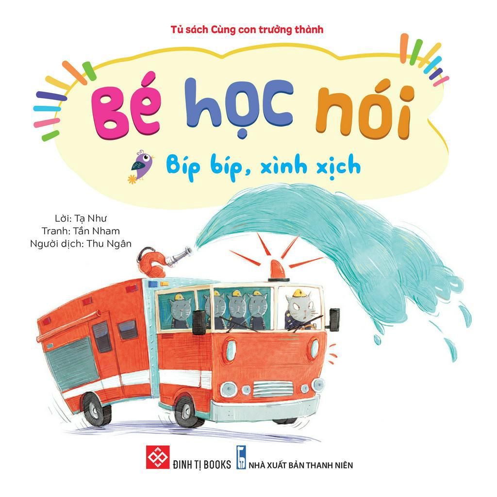 Sách - Bé học nói - Giúp trẻ tập nói, học từ vựng dành cho trẻ 0 - 6 tuổi - Bộ 10 chủ đề - Đinh Tị Books