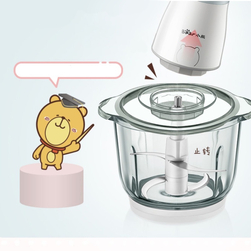 Máy xay thịt Bear - Cối thủy tinh, dung tích 2 lít, xay thịt đa năng rau củ quả - Nhập khẩu chính hãng t03