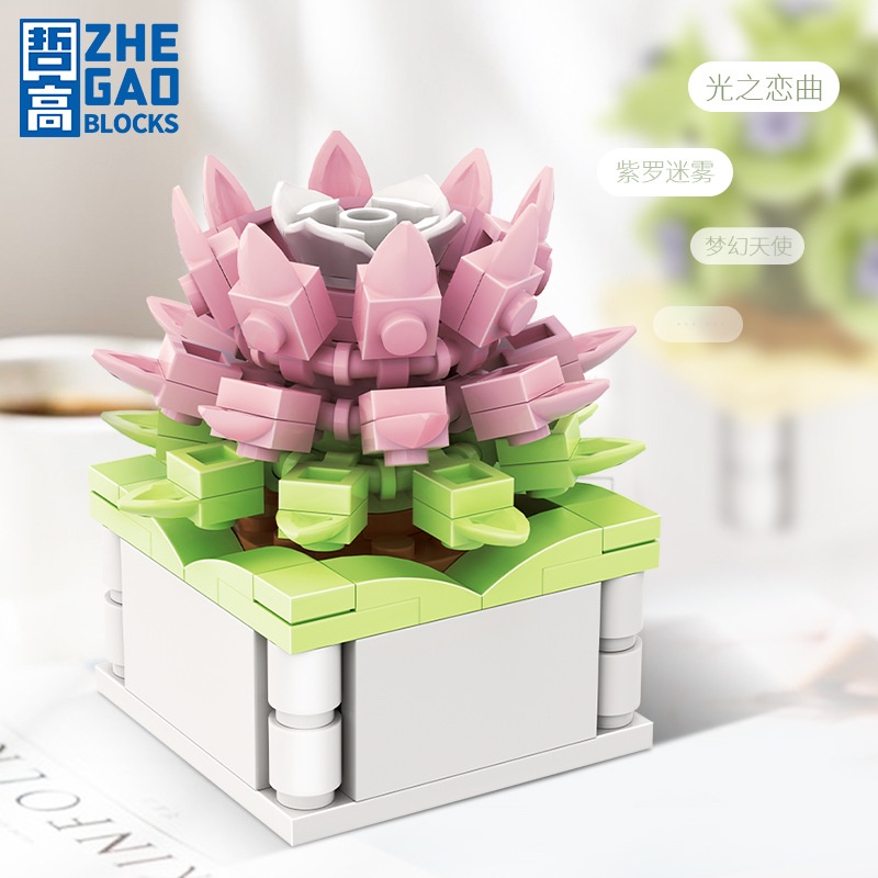 Bộ Đồ Chơi Lắp Ráp Chậu Cây Cảnh Dễ Thương Dành Cho Bé Gái