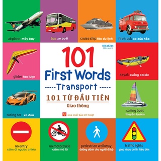 Sách - Combo 101 Từ Đầu Tiên (5 Cuốn)