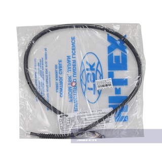 Dây ampida zin (YAZ) YAZ125-0093