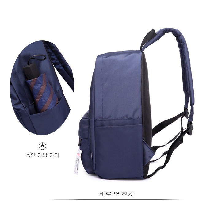Balo Hàn Quốc SPAO Moutain Pack packbag