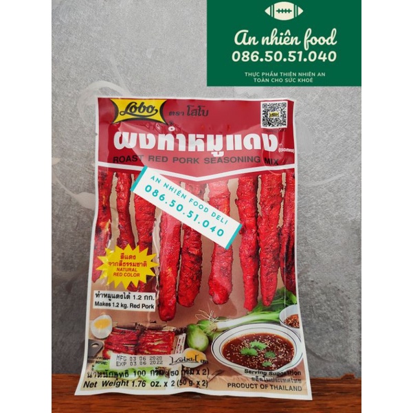 Combo 10 Gói Bột Gia Vị Làm Thịt Xá Xíu Lobo Thái Lan