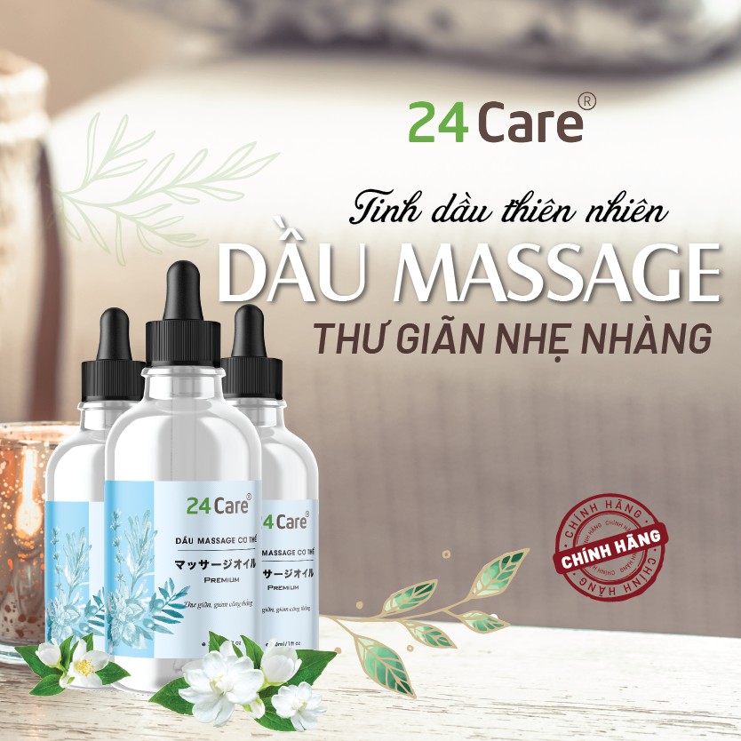 Combo 3 chai tinh dầu massage 24Care - NGỦ NGON, THƯ GIÃN, GIẢM STRESS (30ML/chai)