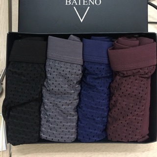 Quần sịp nam thông hơi bán lẻ và cả hộp