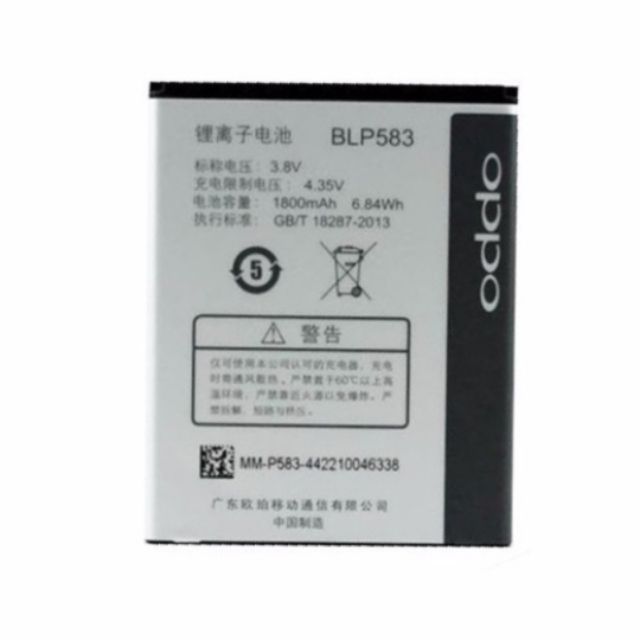 Pin Oppo BLP583 1100/1105/1107 xịn mới 100%