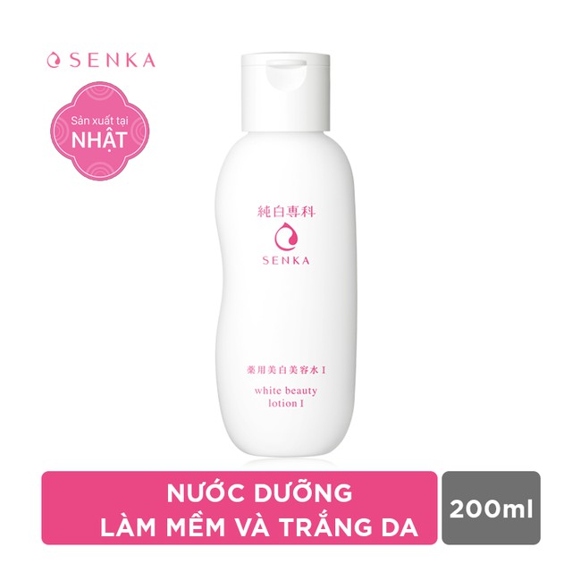 [HB GIFT] Nước dưỡng làm mềm và trắng da Senka White Beauty Lotion I 200ml