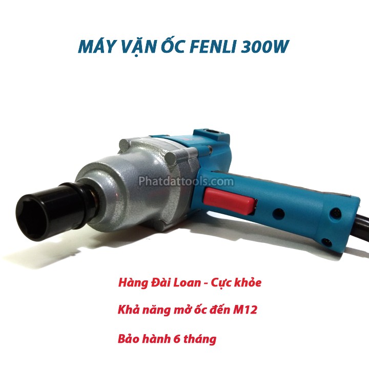 Máy vặn ốc bulong dùng điện R56012