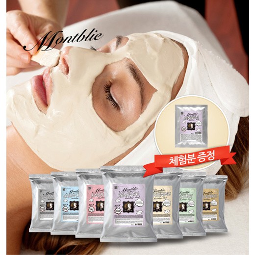 Mặt Nạ Tươi Dạng Thạch Mặt nạ cho Spa Montblie Modeling Mask 40g