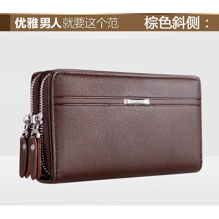 Ví bóp da cầm tay nam nữ Baellerry (BA04), 2 ngăn khóa (Nâu-Đen) | BigBuy360 - bigbuy360.vn