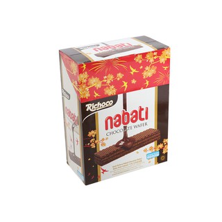 Bánh xốp nhân socola Nabati hộp 340g