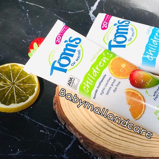 Kem đánh răng Tom's cho bé trên 2 tuổi và dưới 2 tuổi