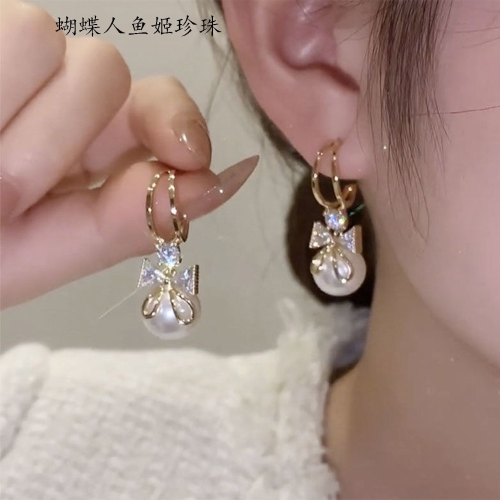 Bông Tai Ngọc Trai Hình Bướm/ Nàng Tiên Cá/ Nàng Tiên Cá Thời Trang Hàn Quốc Cho Nữ