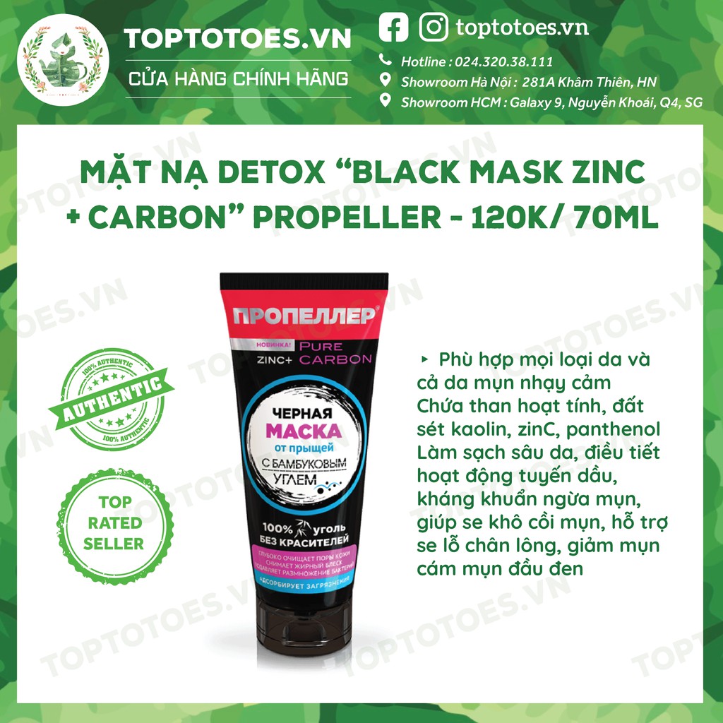 Mặt nạ đất sét Propeller “Black Mask ZinC + Carbon” làm sạch sâu, thanh lọc da