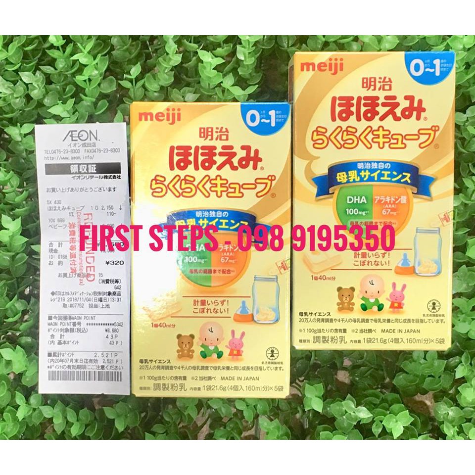 SỮA MEIJI HỘP 5 THANH