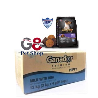 12 kg (4 gói 3kg) Ganador Puppy vị sữa & DHA - Thức ăn cho chó nhỏ