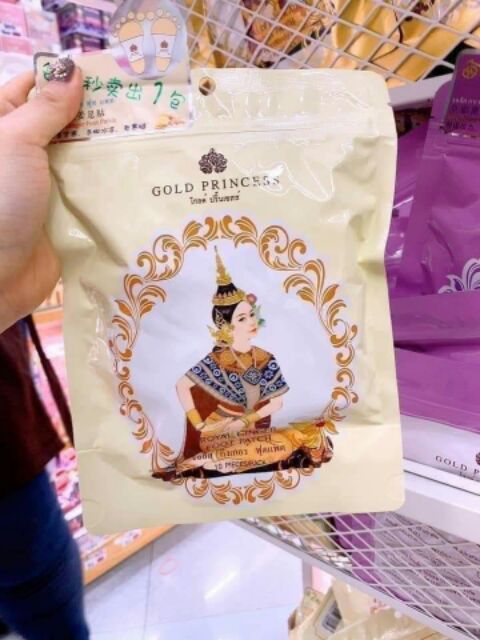 DÁN THẢI ĐỘC CHÂN THÁI LAN | BigBuy360 - bigbuy360.vn