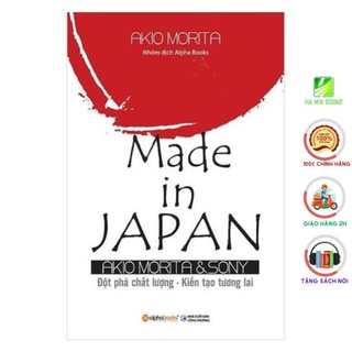 Sách Alphabooks - Made in Japan