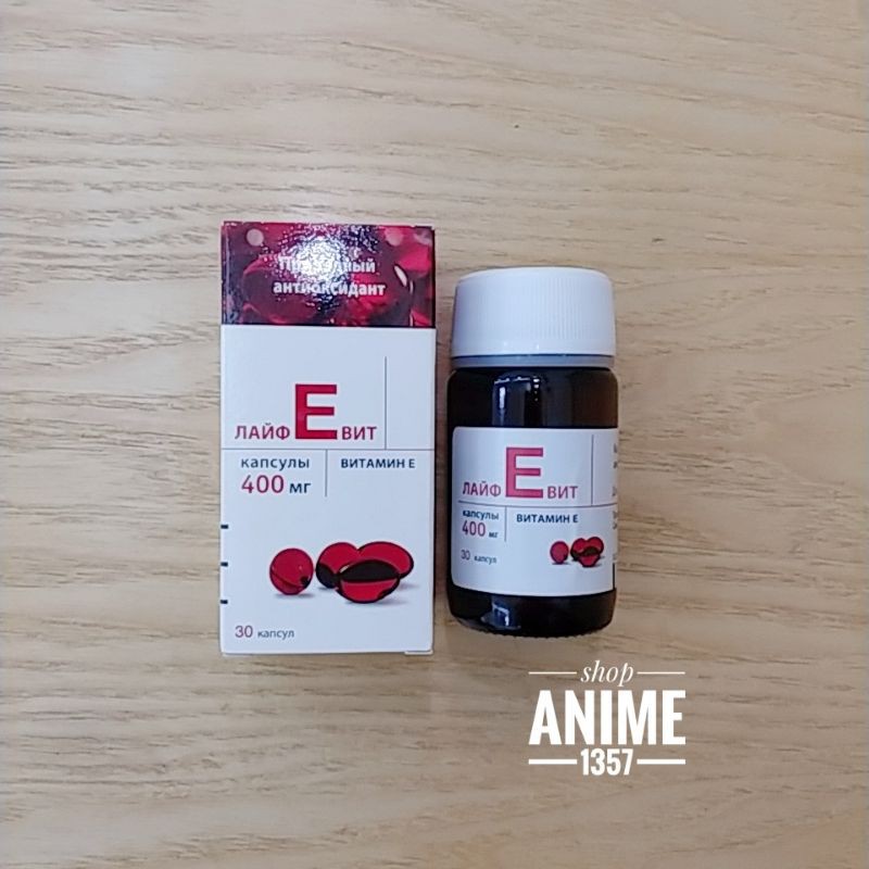 Vitamin E đỏ Nga (30viên/lọ)