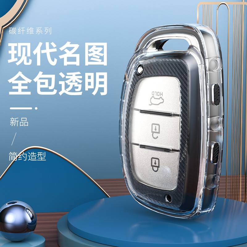 Ốp (Vỏ) Chìa Khoá Ô Tô/ Chìa Khoá Smartkey Cho Các Dòng Xe Hyundai I10, I20, Creta, Elantra, Tucson  [Hàng Loại Tốt]