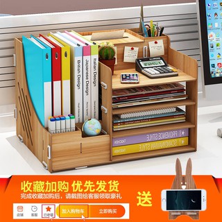 Khay Đựng Tài Liệu 4 Ngăn Tiện Lợi