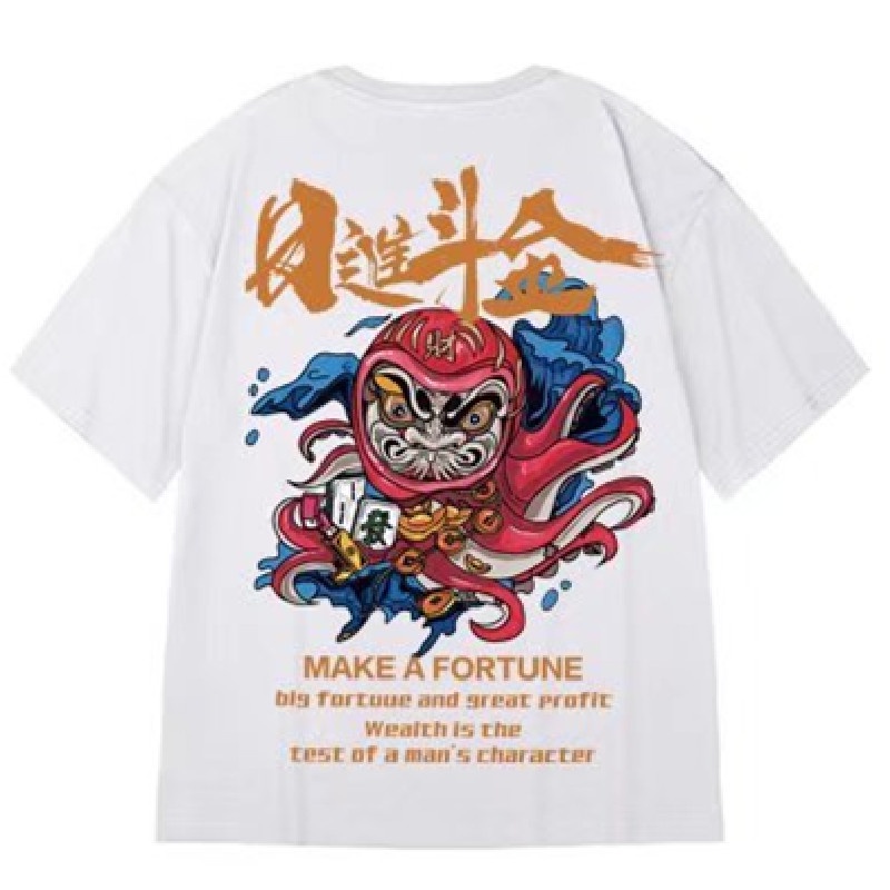 Áo Thun Tay Ngắn Cổ Tròn Cỡ Lớn M-8XL Phong Cách Hip Hop Đường Phố Cho Nam