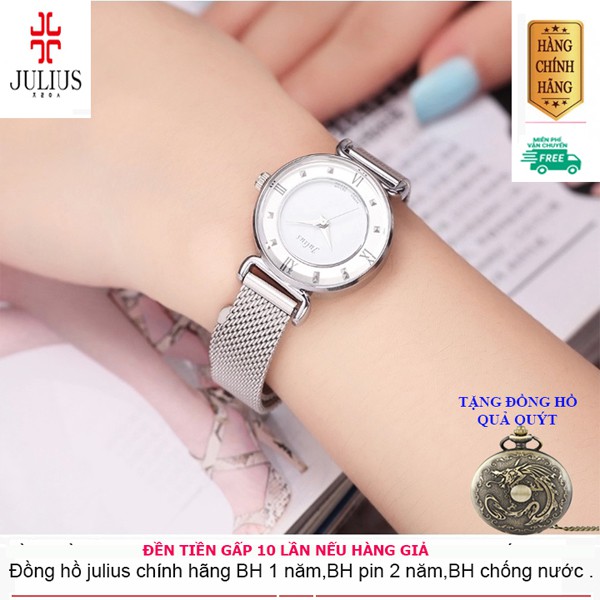 [ MUA 1 TẶNG 1 ] ĐỒNG HỒ JULIUS NỮ VÀNH KHUYÊN DÂY MỊN JA-728 JU964