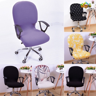 Vỏ Bọc Ghế Xoay Tiện Dụng Cho Văn Phòng