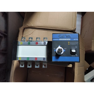 ATS Geya 160A-4P