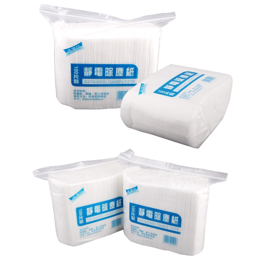 Set 100 Khăn Giấy Lau Bụi Tĩnh Điện Dùng Một Lần Cho Nhà Bếp / Phòng Tắm / Sàn Gỗ