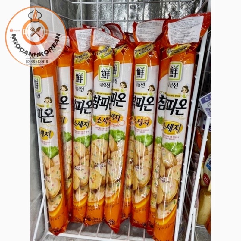 Xúc xích giăm bông ăn liền Hàn Quốc 500gr/ 1kg