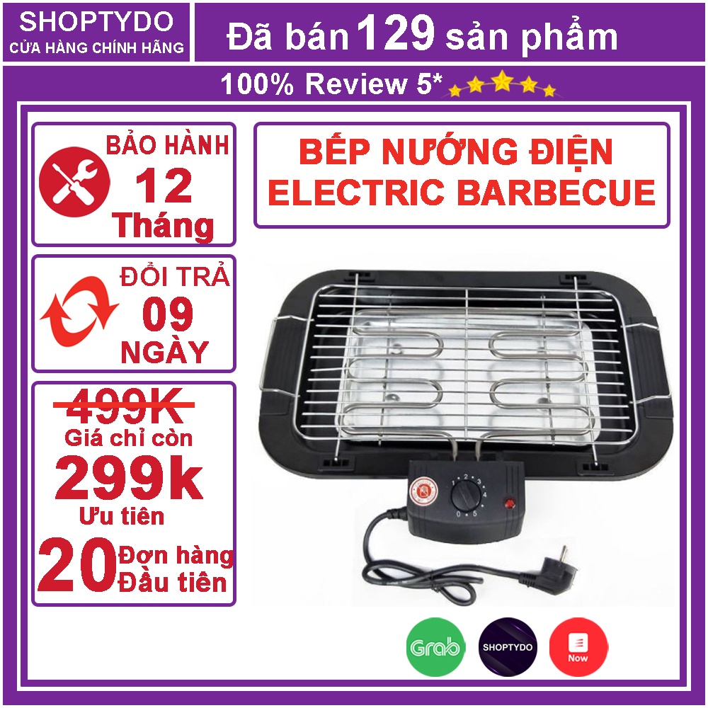 Bếp nướng điện ELECTRIC BARBECUE GRILL, Bếp nướng không khói tốc độ nướng nhanh, tiết kiệm điện năng