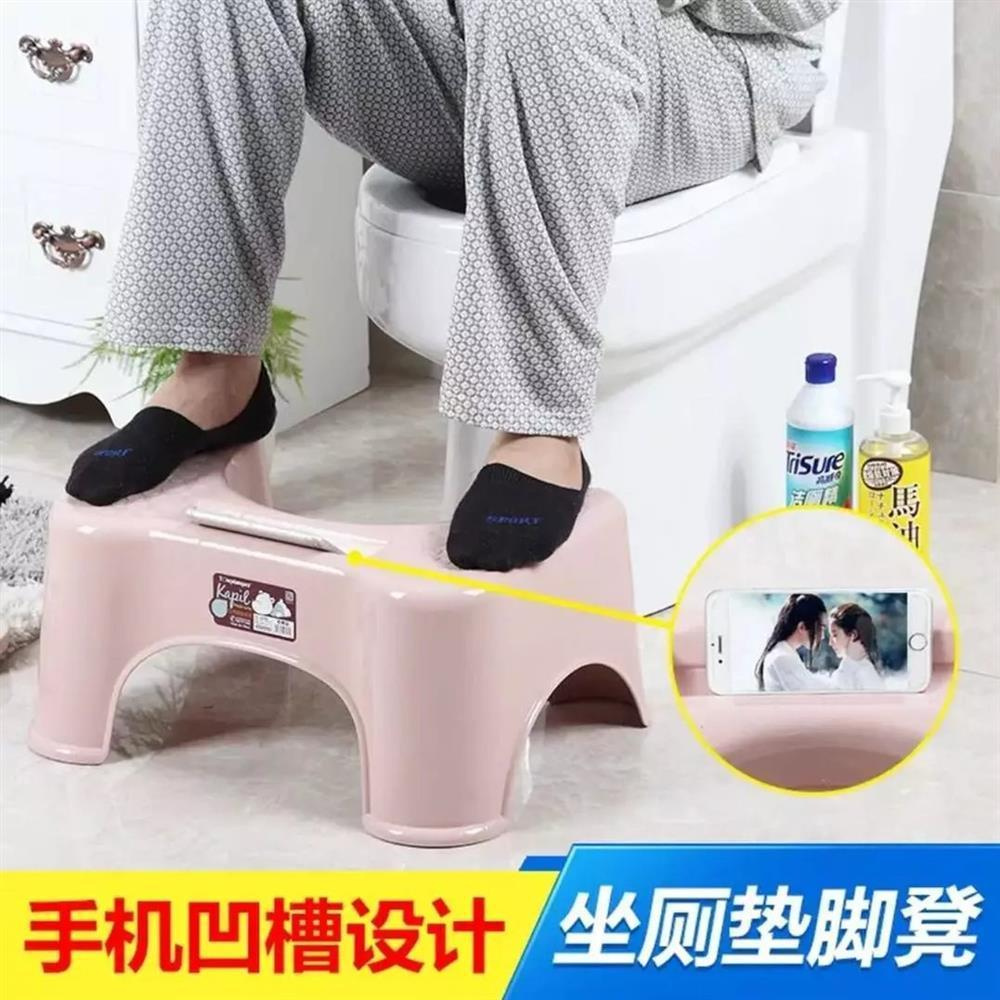 Ghế Nhựa Kê Chân Ngồi Toilet Tiện Dụng Cho Người Lớn