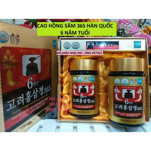 [Mã GROSALE giảm 10% đơn 150K] Cao Hồng Sâm 365 Cao Cấp Hàn Quốc Hộp 2 lọ