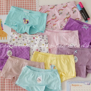 Set chip đùi bé gái H&M