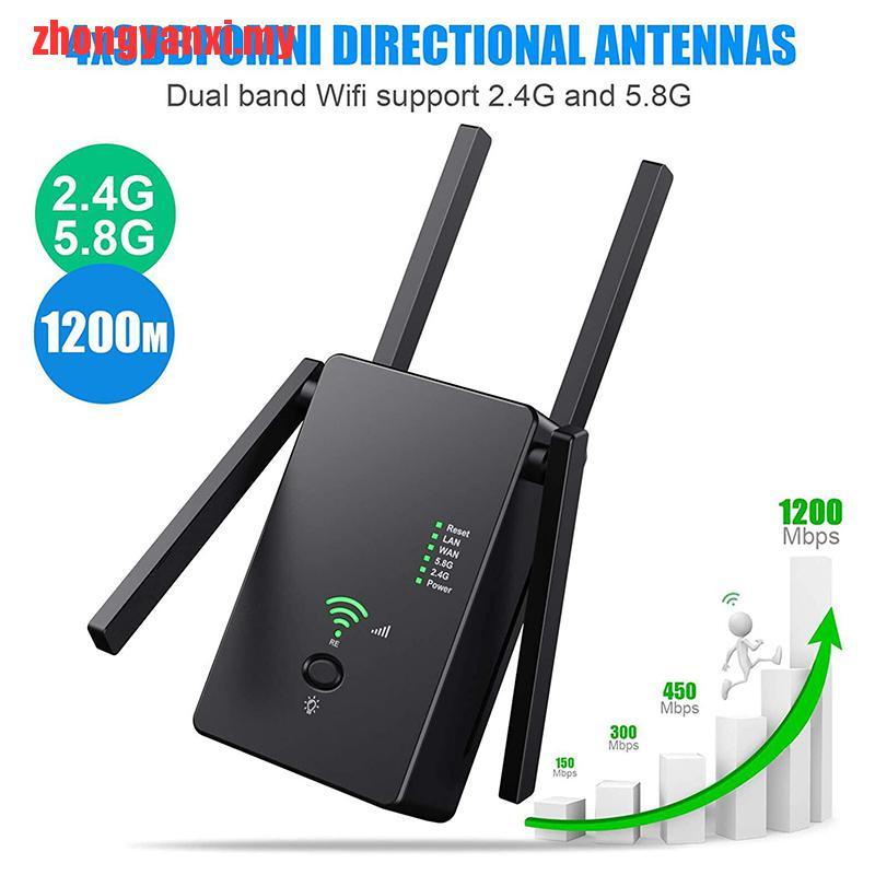 Bộ khuếch đại tín hiệu WiFi 1200M kèm ăng ten mở rộng chuyên dụng