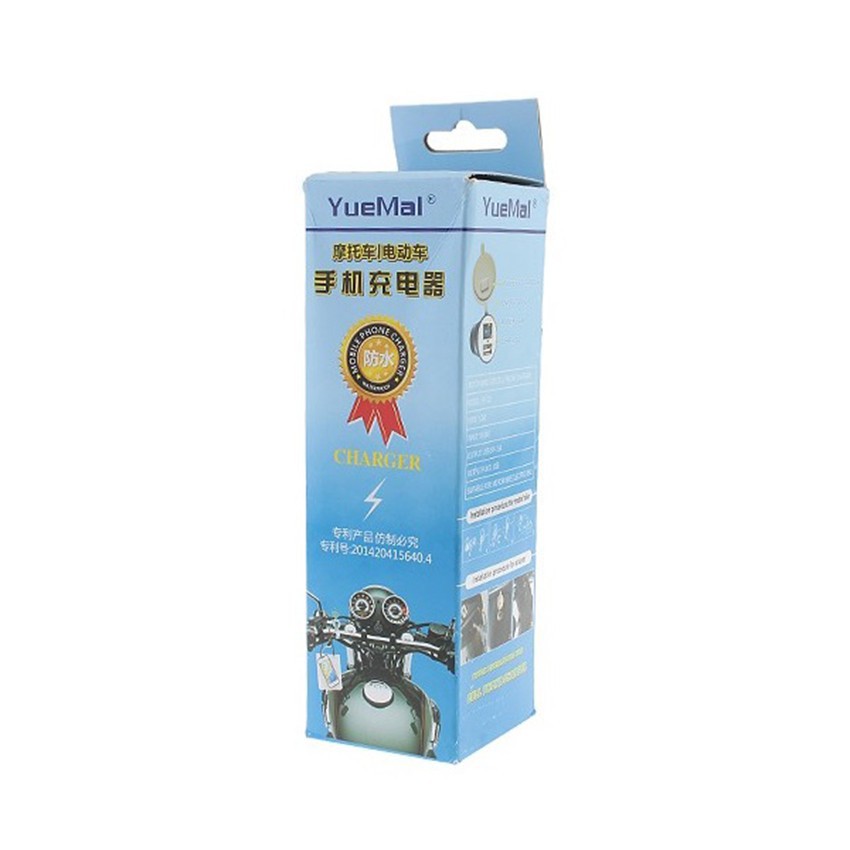 Sạc điện thoại gắn trên xe máy YueMal YF-121
