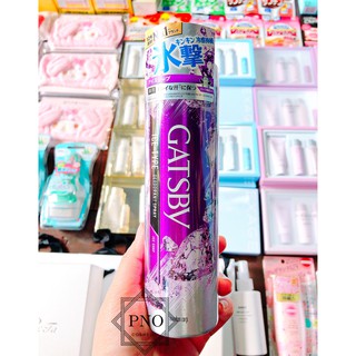 ( Mới về ) Xịt lạnh Gatsby