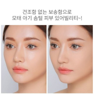 Phấn Phủ 3CE Blur Filter Powder