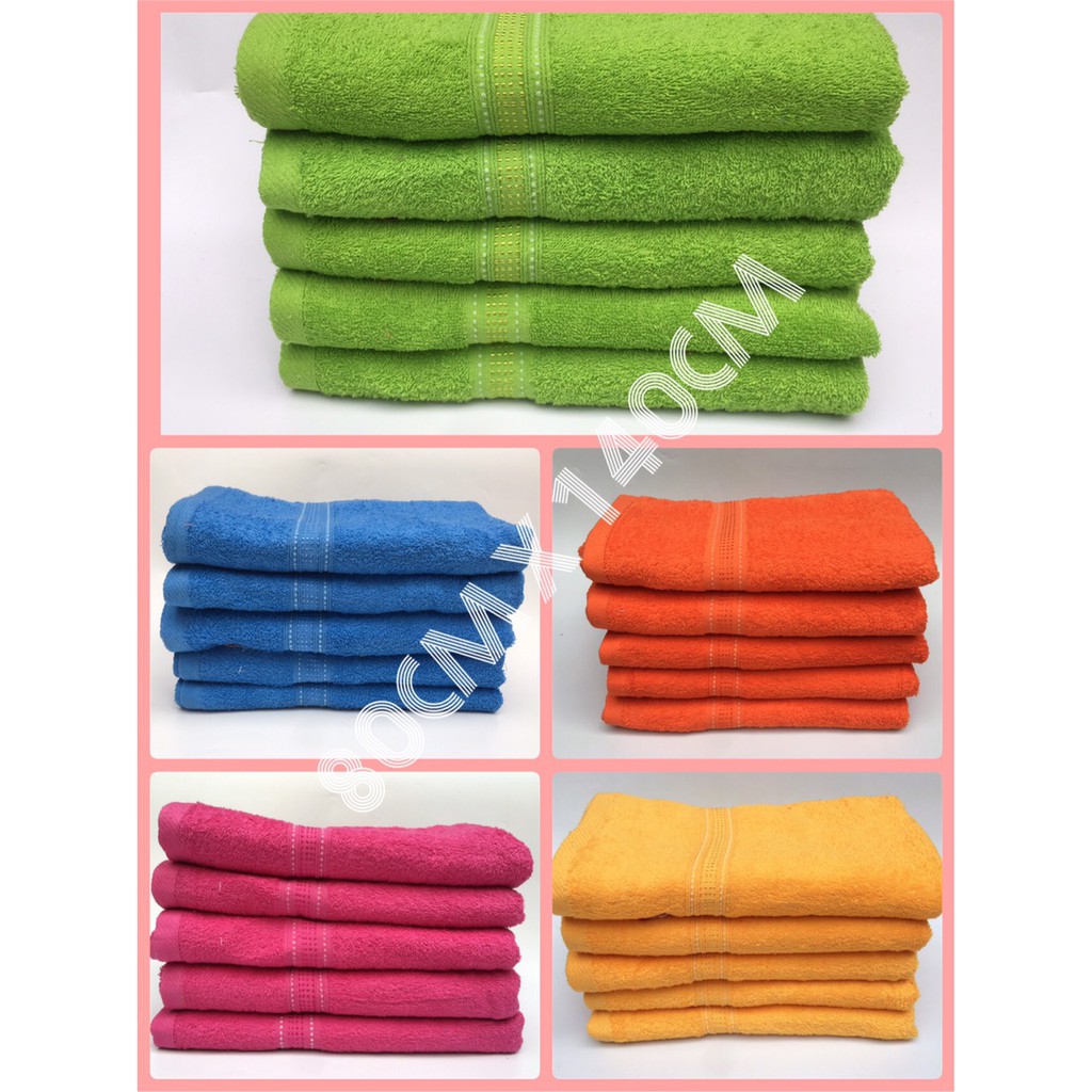 Khăn Tắm 80cm X 140cm (Hàng Chất Lượng)