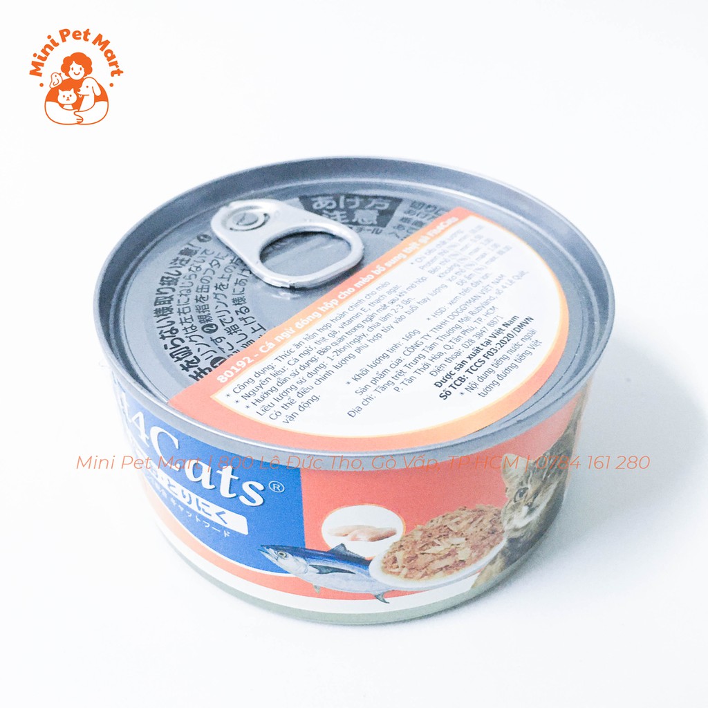 Pate lon hỗn hợp cho mèo FIT4CAT 160g