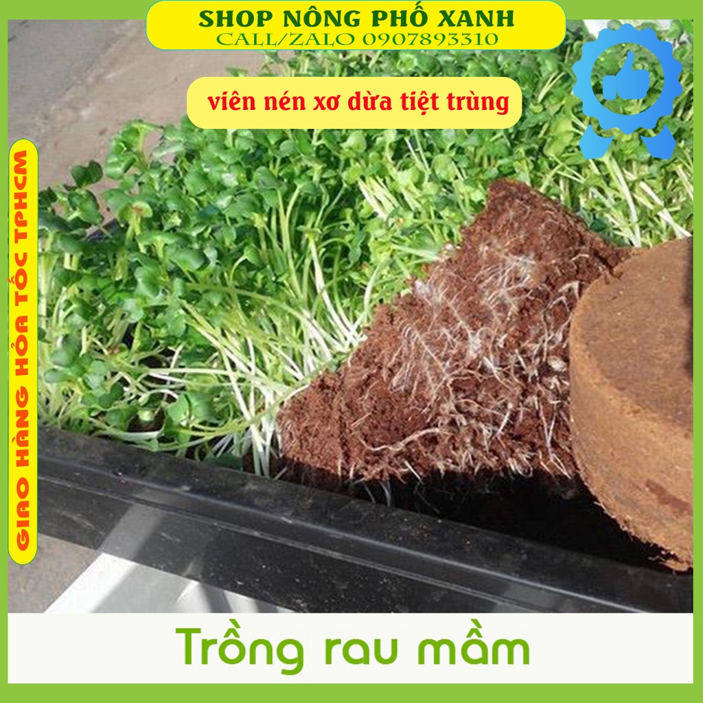 Phân bón Viên nén hữu cơ mụn sơ dừa bánh lớn tiệt trùng dùng làm giá thể ươm mầm, trộn vào chất trồng bonsai mini