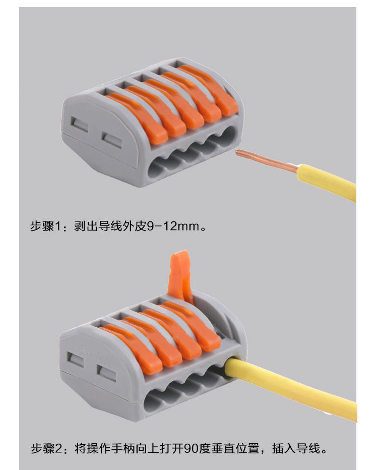 5 / 10 cút nối dây điện pcbfun 32a Pct-212 Pct-213 Pct-214 Pct-215 Pct-218 tùy chọn
