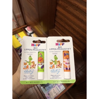 SON DƯỠNG MÔI HỮU CƠ HIPP DÀNH RIÊNG CHO BÉ