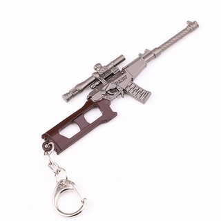 Móc khoá PUBG