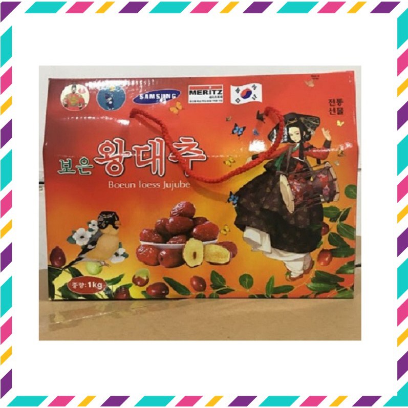 [ Hàng Mới Về ] Táo Đỏ Sấy Khô Hàn Quốc Hộp Công Chúa, Hộp 1kg, Thơm Ngon Bổ Dưỡng