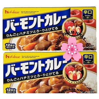 Cà ri táo - vermont curry 238g