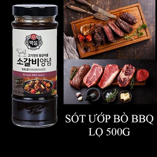 500GR SÔT ƯỚP BBQ BÒ HÀN QUỐC (alifoodmart)