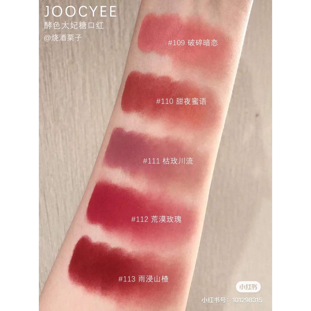 Joocyee Son kem lì mịn trang điểm mượt nhẹ dưỡng ẩm lâu trôi tự nhiên không phai nhiều màu tùy chọn red pink orange Son kem lipstick